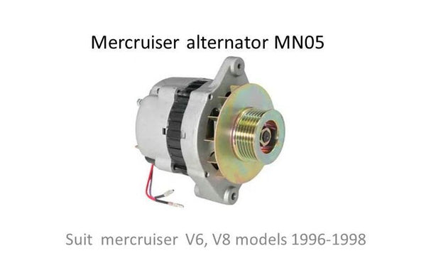 MN05 Mercruiser alternator