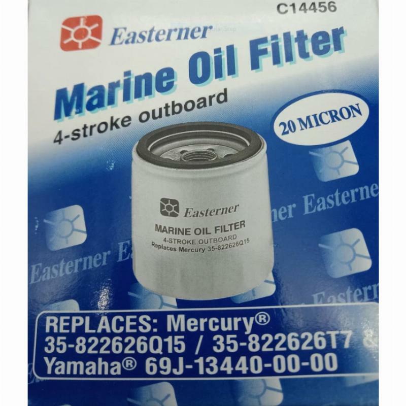 Outboard Oil Filter - Replaces Sierra 18-7906-1