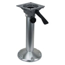 Columbia Fixed Pedestal