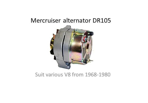 DR105 Mercruiser alternator