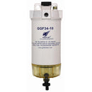 Griffin Petrol Fuel Filter Kit - High Flow 340LPM