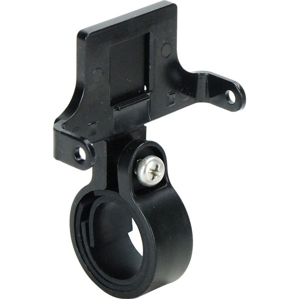 Head Lamp/Bicycle Lamp - Vision X