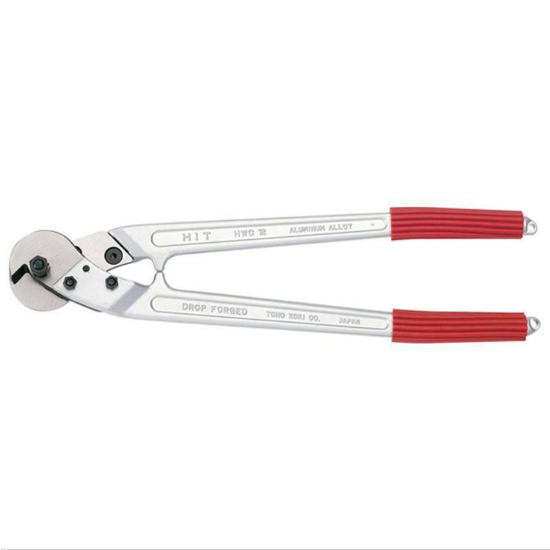 Heavy Duty Wire Rope Cutter