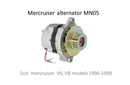 MN05 Mercruiser alternator