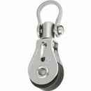 Ronstan Ball Bearing Utility Blocks - Series 15 - Single, Swivel Shackle Head-Ronstan-Cassell Marine