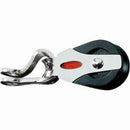 Ronstan Ball Bearing Utility Blocks - Series 20 - Single, Loop Mount-Ronstan-Cassell Marine