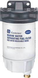 DIESEL Fuel Filter Complete 21 Micron