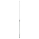 Shakespeare Galaxy VHF Antenna  5.4m