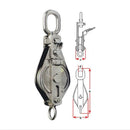 Snatch Block - Stainless Steel