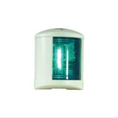 Trem Navigation Light - Starboard Lens