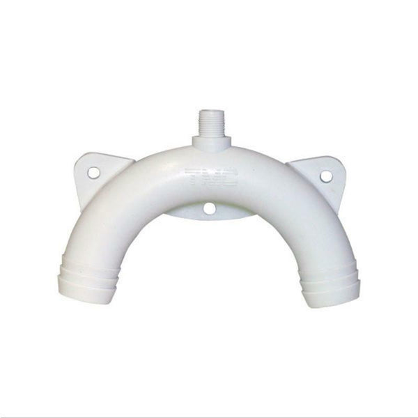 Vented Loop - 25mm Hose Tail